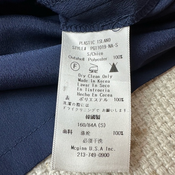 PLASTIC ISLAND Navy Lightweight Dress NWT | Size Small (2/4) - Picture 11 of 12